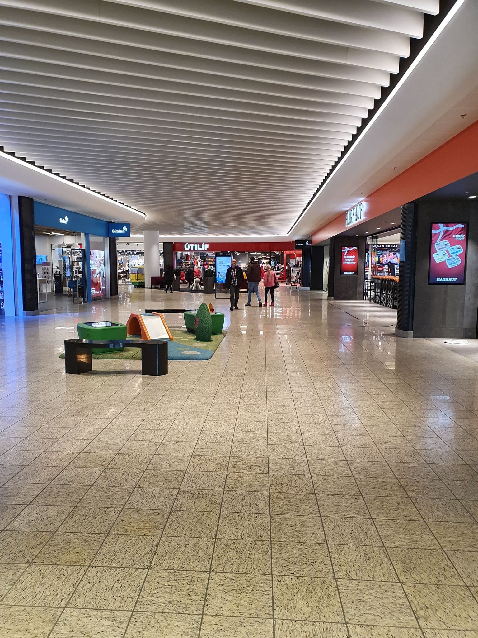 Iceland Shopping Mall  Kringlan in Reykjavik 